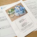 婚活成功プロフィールワークシート無料プレゼント