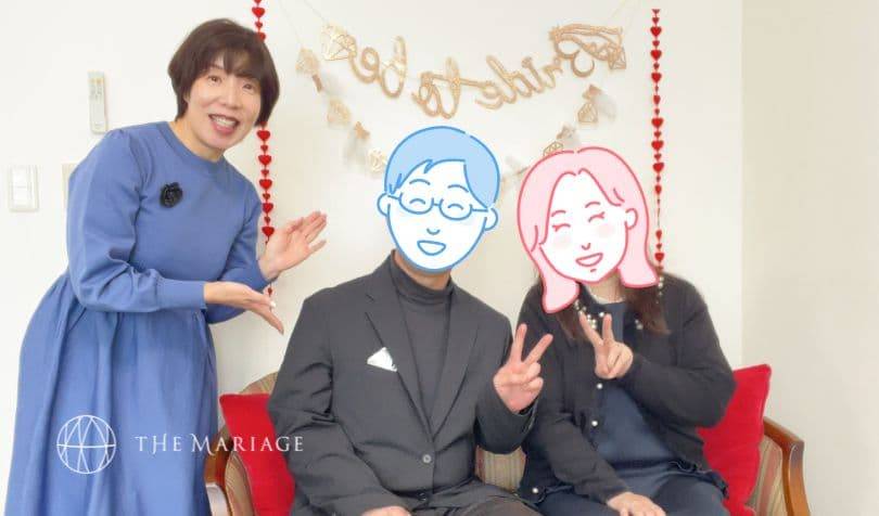 和歌山の結婚相談所婚活サロンテマリアージュの成婚退会者記念写真202503