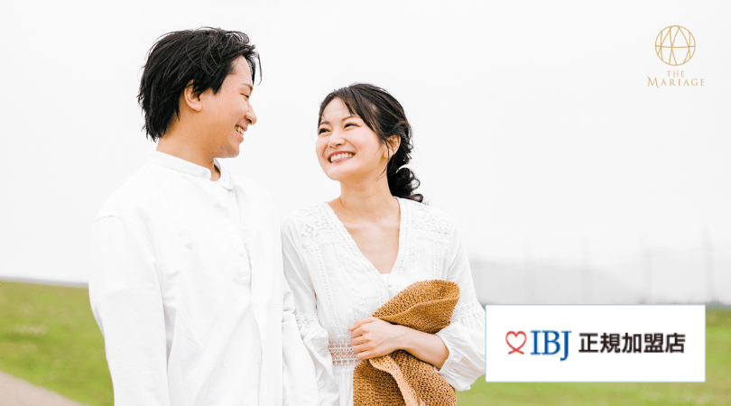 和歌山の結婚相談所婚活サロンテマリアージュの選ばれる理由１IBJ正規加盟店