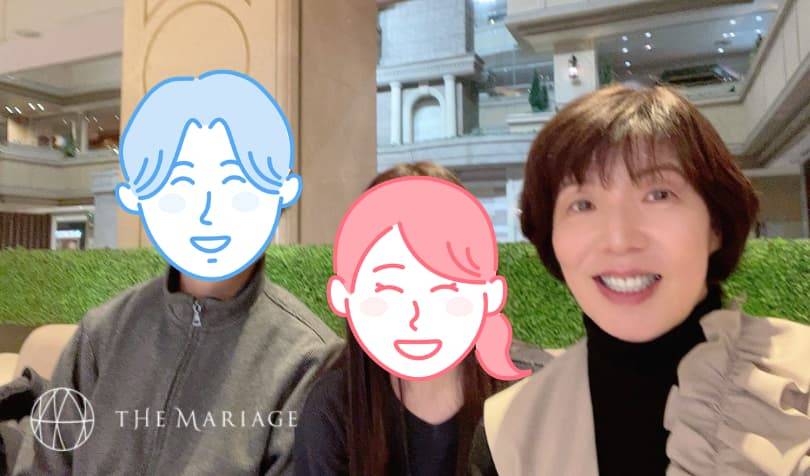 和歌山・大阪泉南の結婚相談所テマリアージュで成婚退会した名古屋市在住アラサーカップルの画像